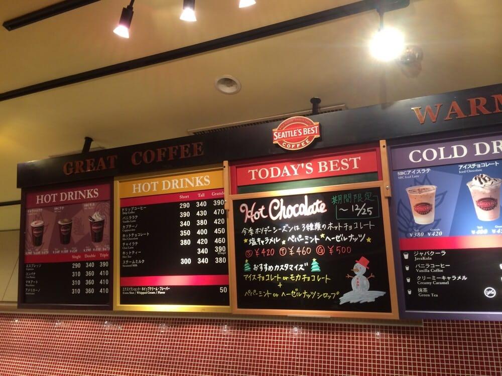 シック（ＣｉＣ）１Ｆシアトルズベストコーヒー