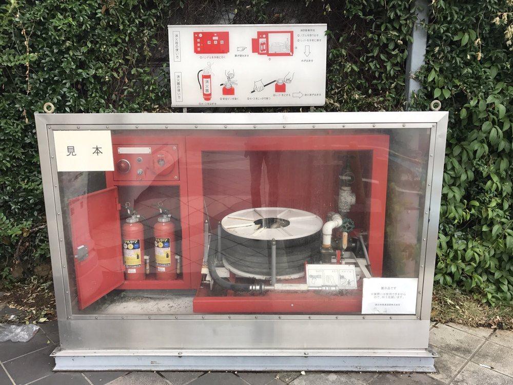 京阪レストラン吹田店