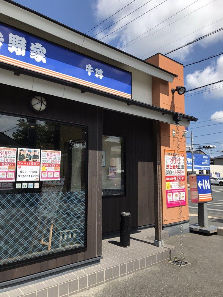 そば処 吉野家 浜松住吉店
