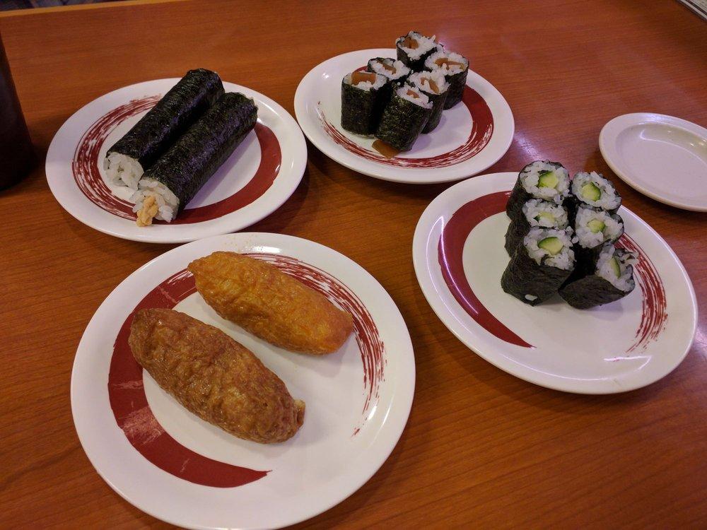 すしおんど 苫小牧店