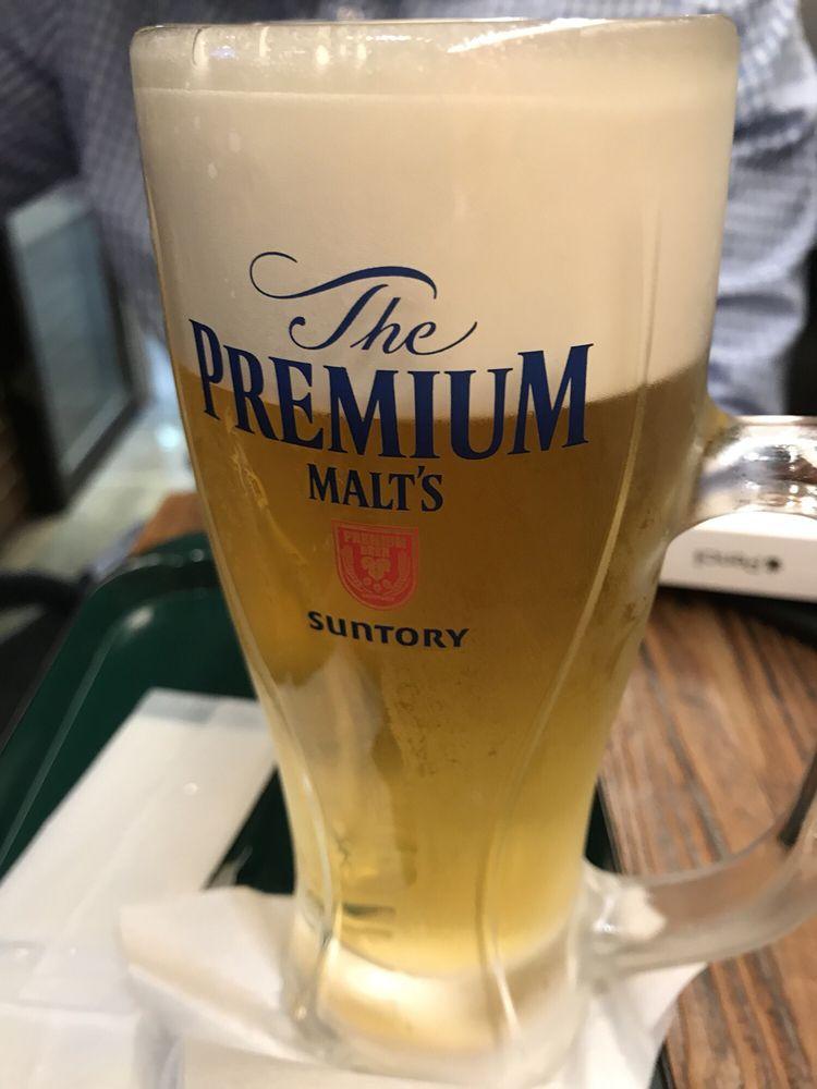 IL BAR