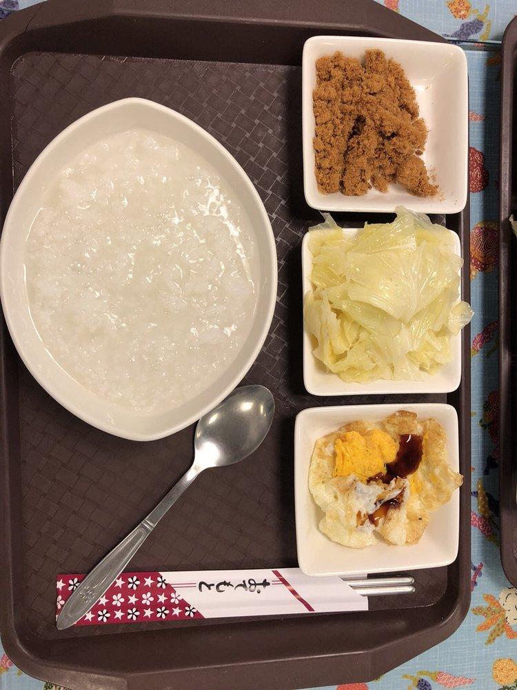 婷婷咖啡廳