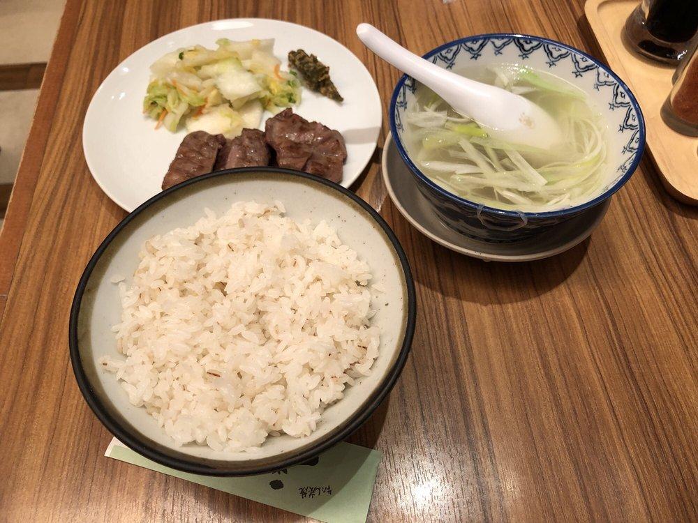 利久