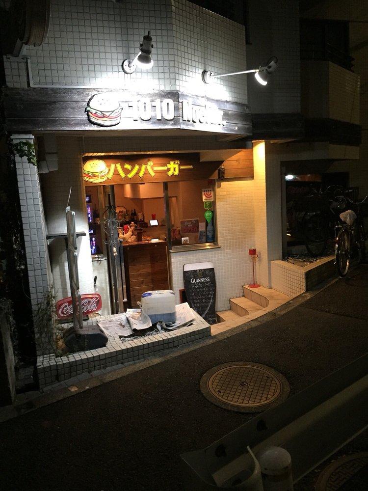 テンテンノエルドライブ