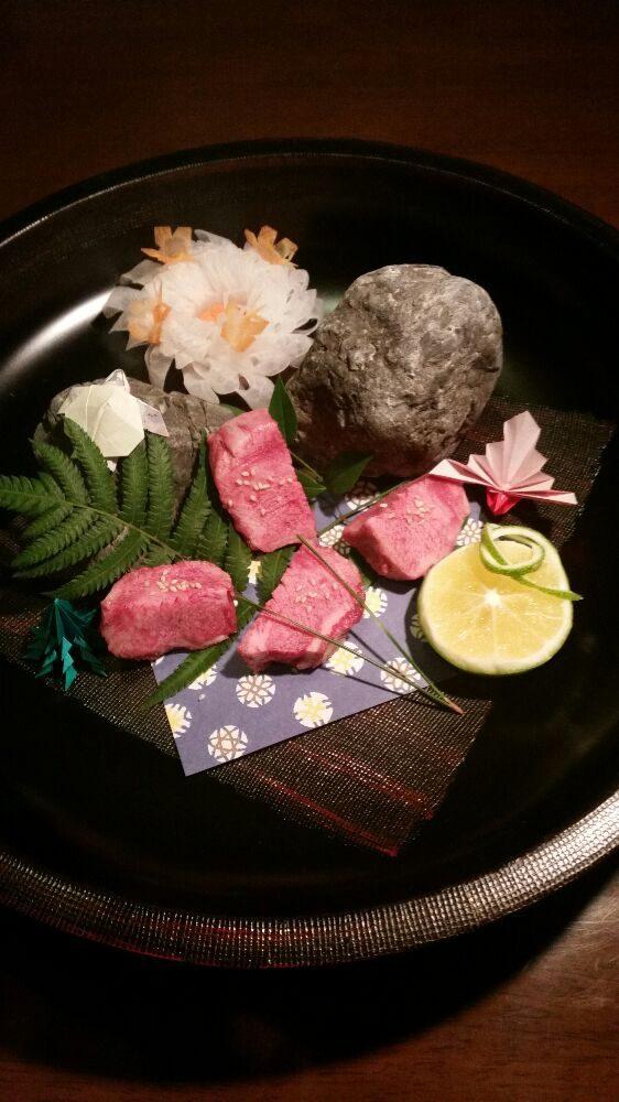 ひとえん