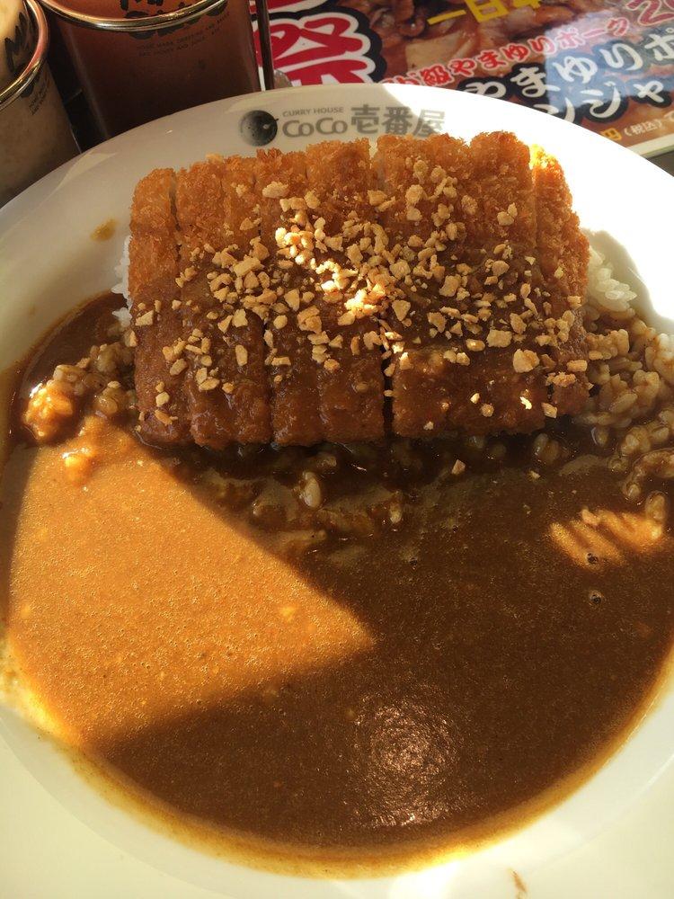 カレーハウスＣｏＣｏ壱番屋相模原上鶴間店