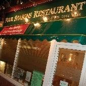 Four Seasons Restaurant