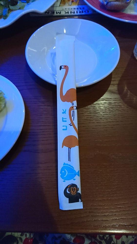 シーフードレストラン メヒコ 足立区役所店