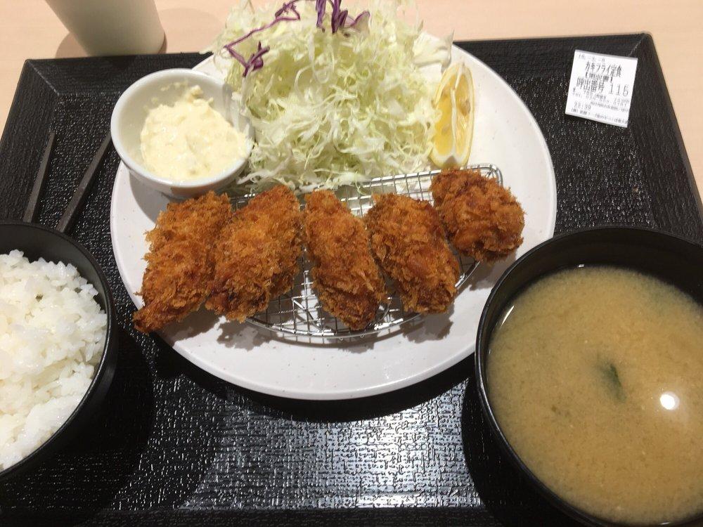 まつのや