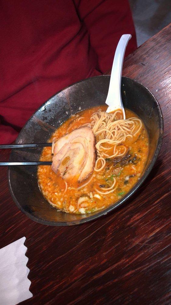 ラーメン 嚴