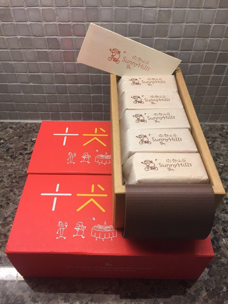 微熱山丘
