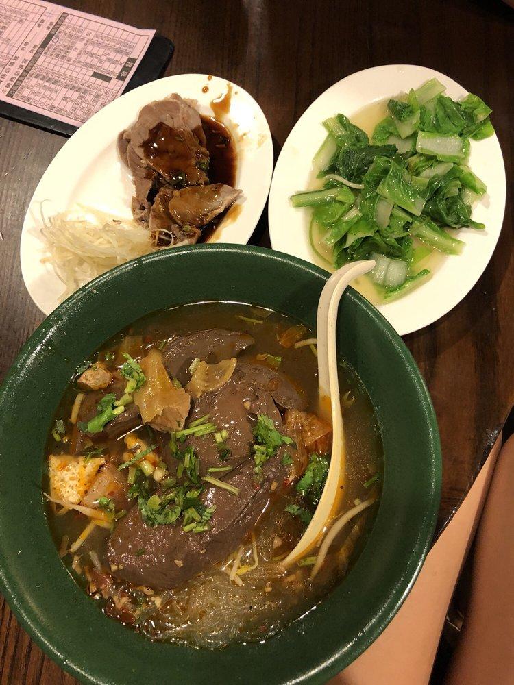 冇有有麵擔