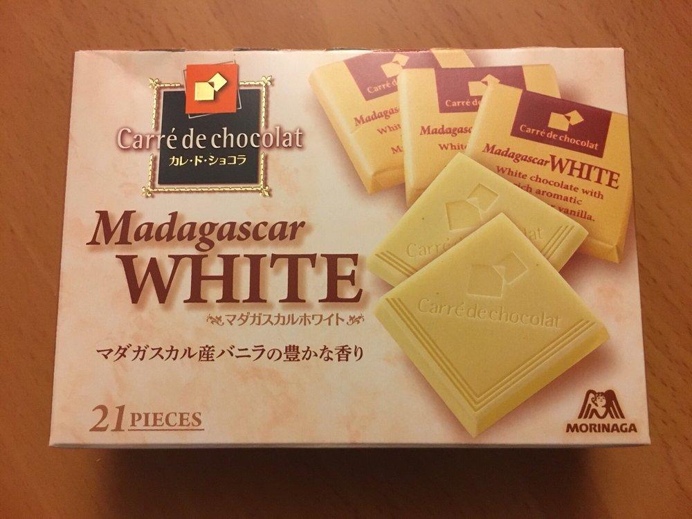 森永製菓人事総務部