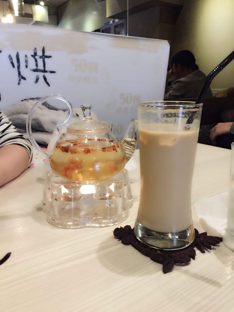 魚缸咖啡
