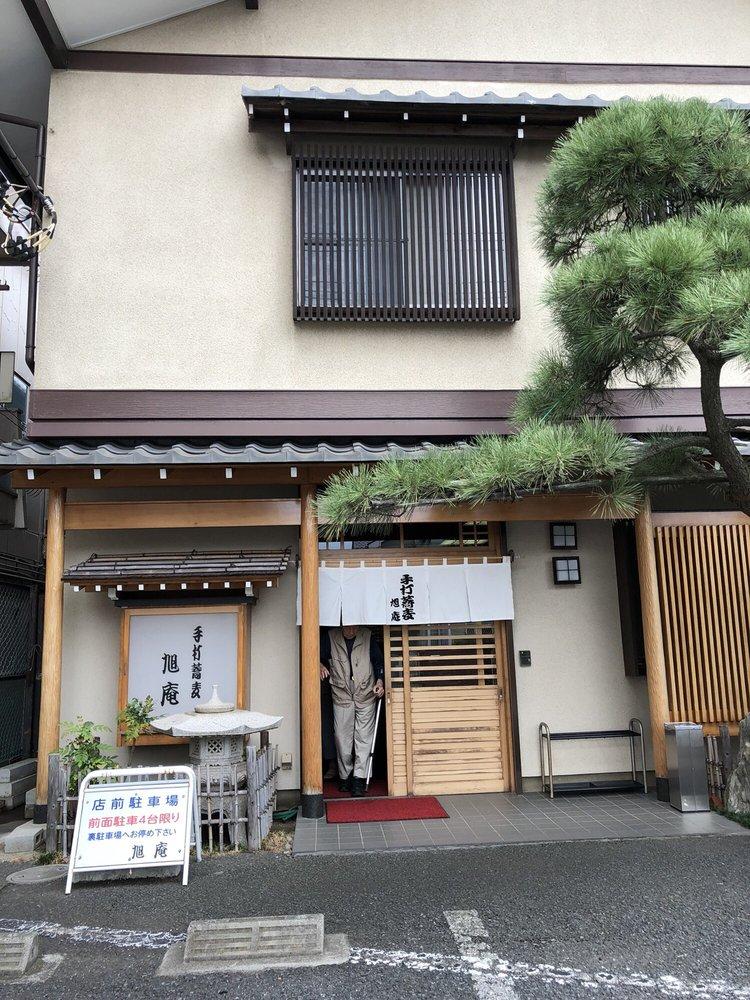旭庵手打そば