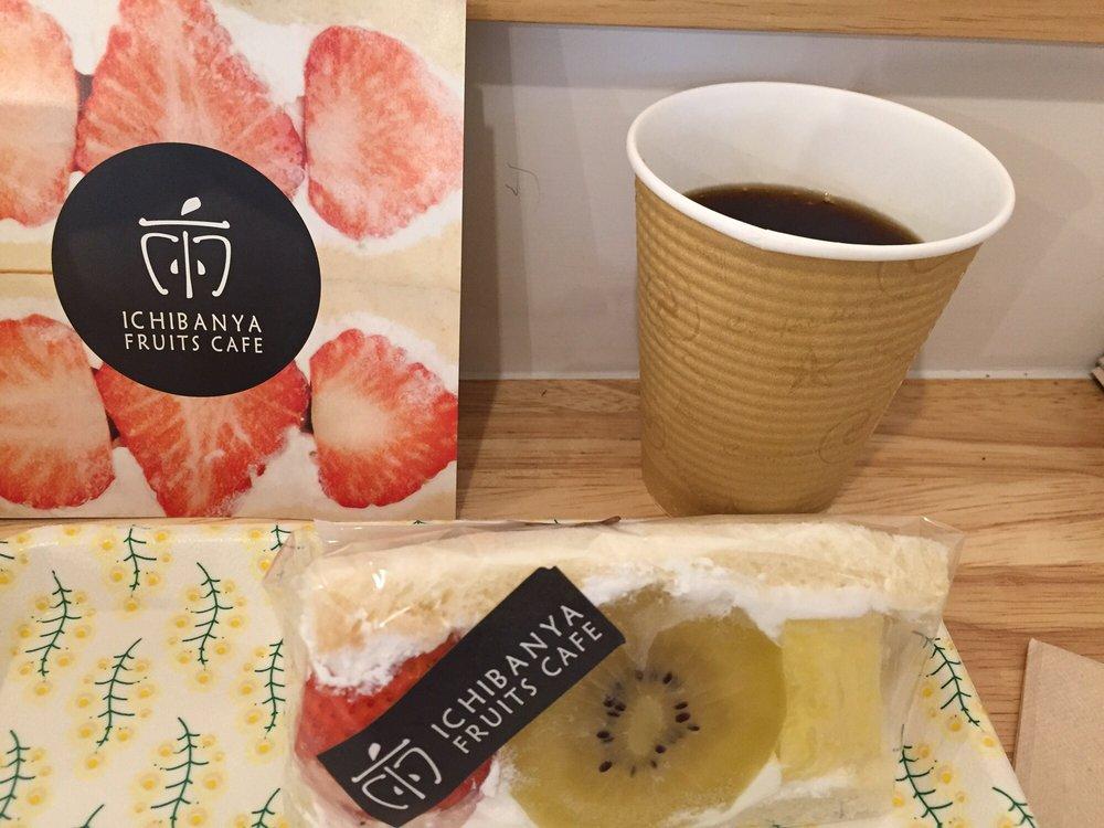 イチバンヤ フルーツカフェ もちいどの商店街店
