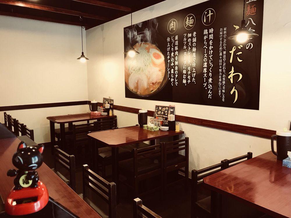 五麺八舎 北野田店