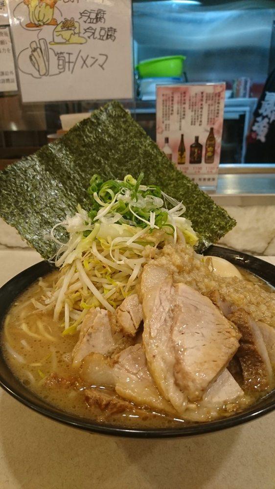 特濃屋