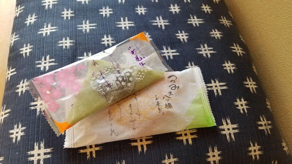 京栄堂小野店