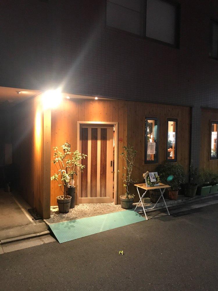 Cafe&LiveGarden