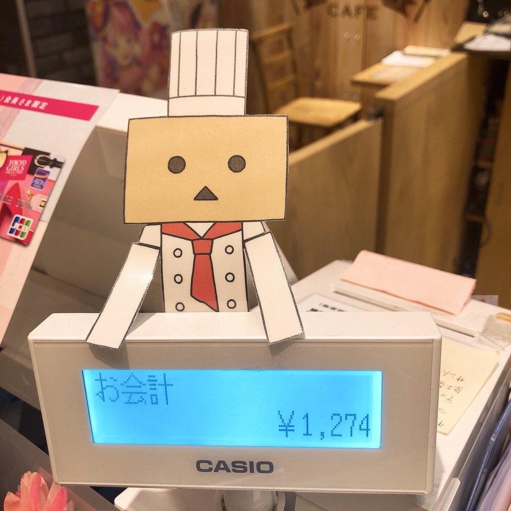 カプコン カフェ