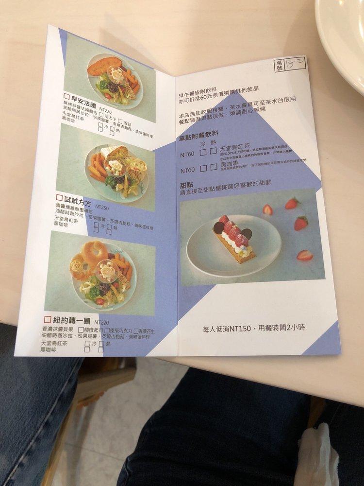 小雲朵甜點工作室