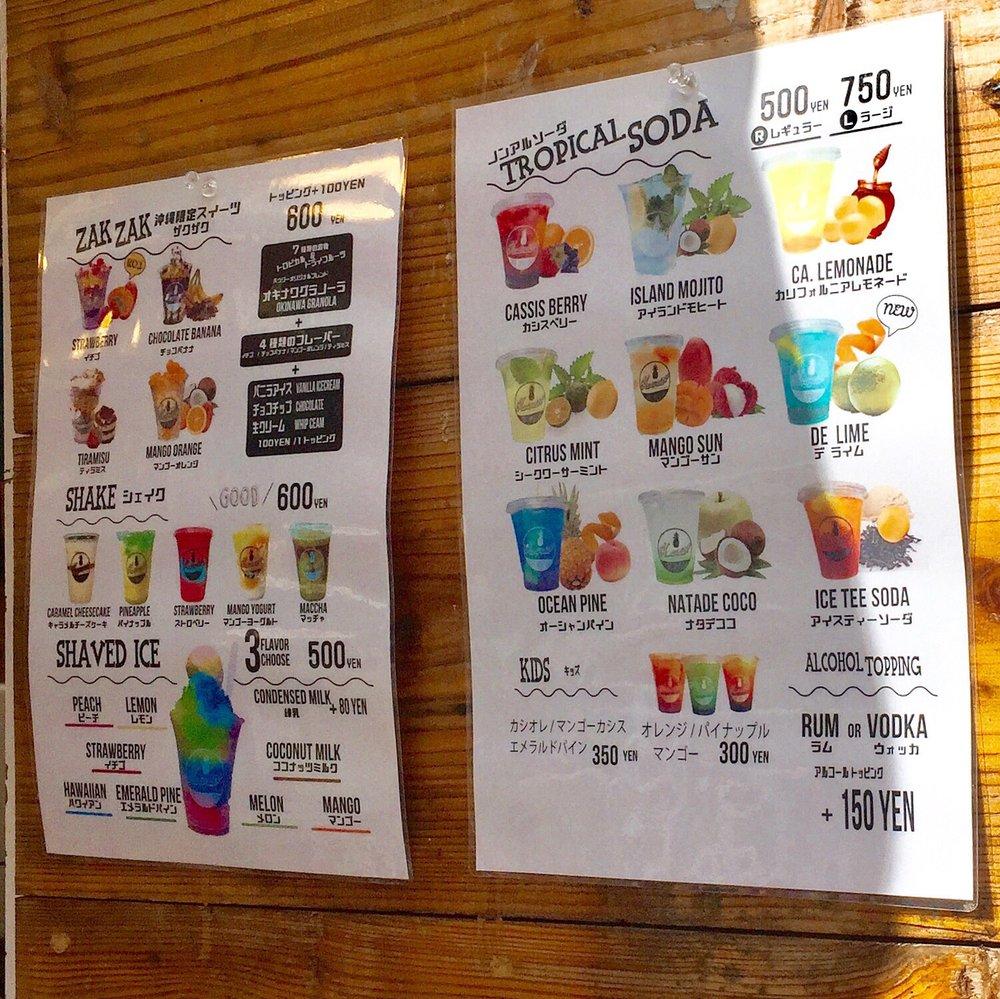 Howzit？ SODA BAR