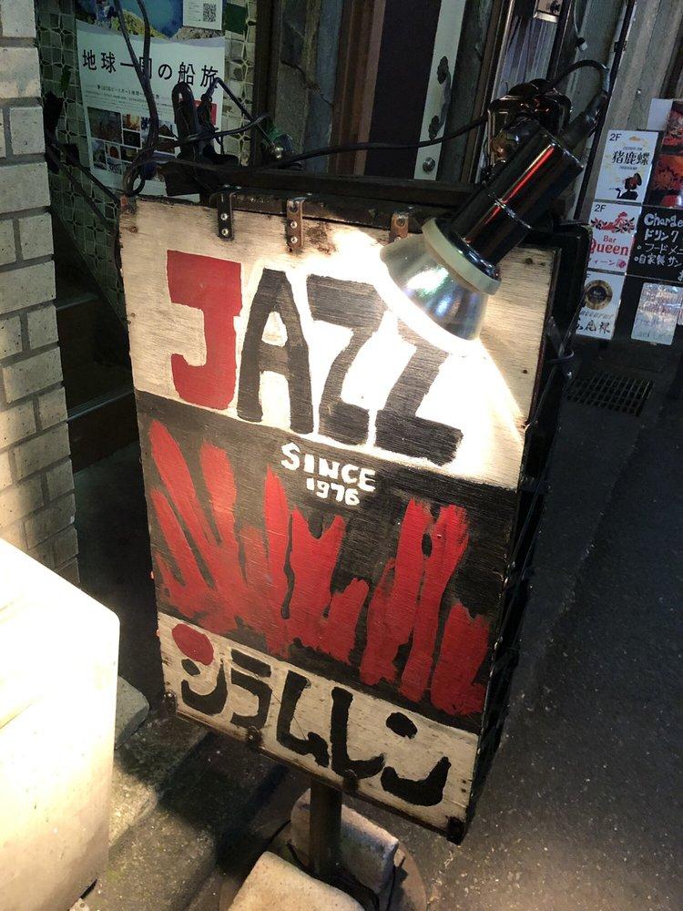 Jazz