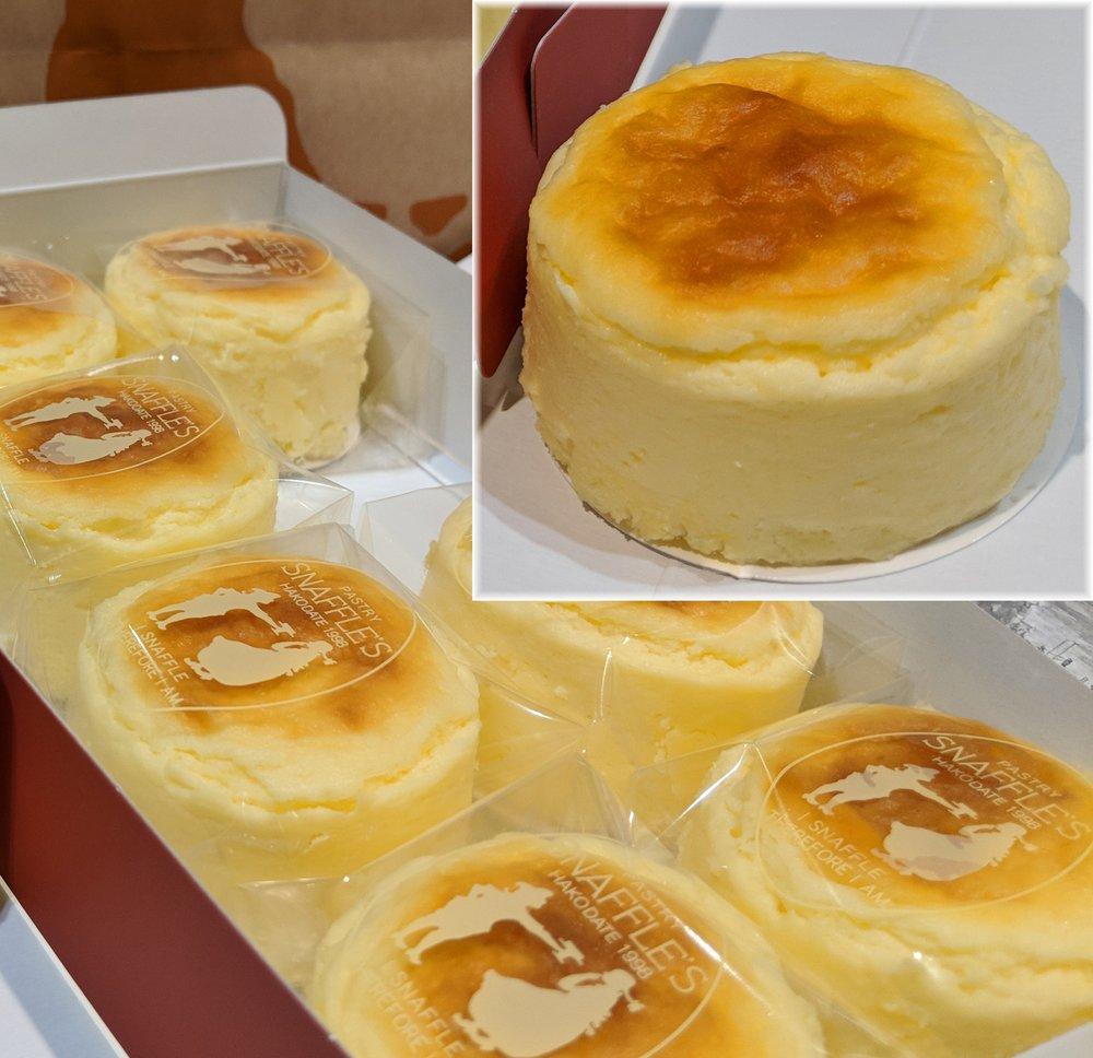 スナッフルス 新千歳空港店