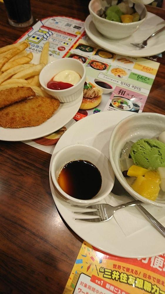 ガスト佐野店