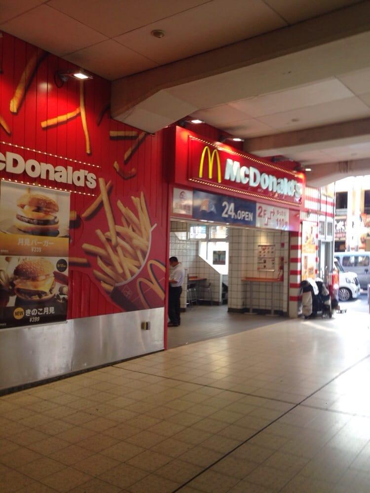 マクドナルド