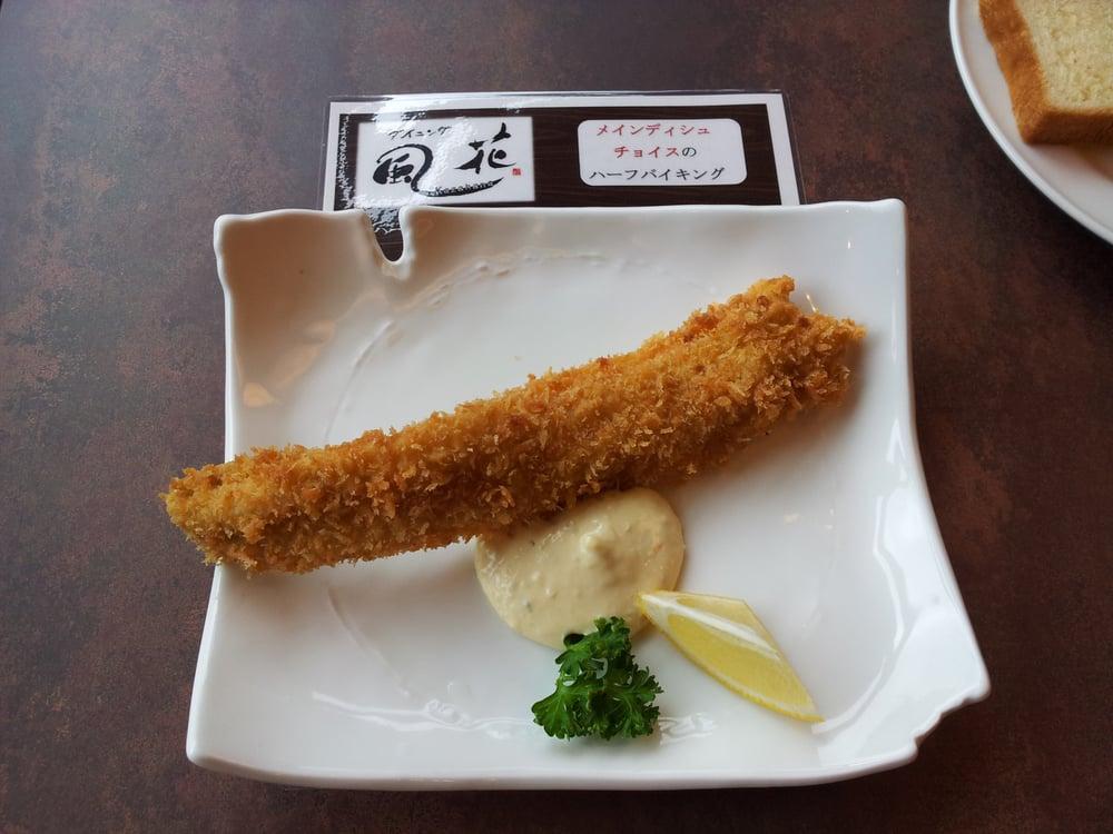 ゆふいん山水館