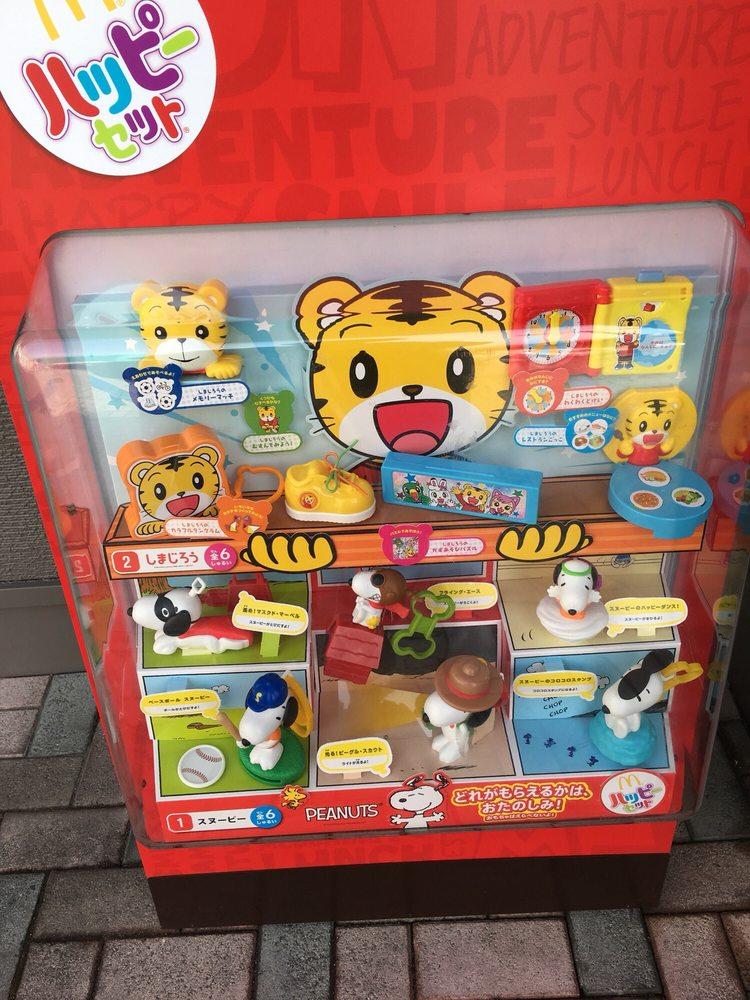 マクドナルド 郡山富田カインズホーム店