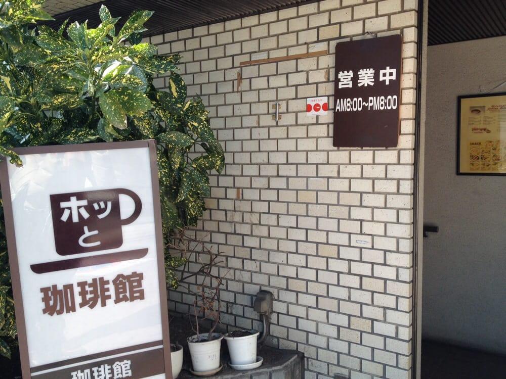 珈琲館練馬南店