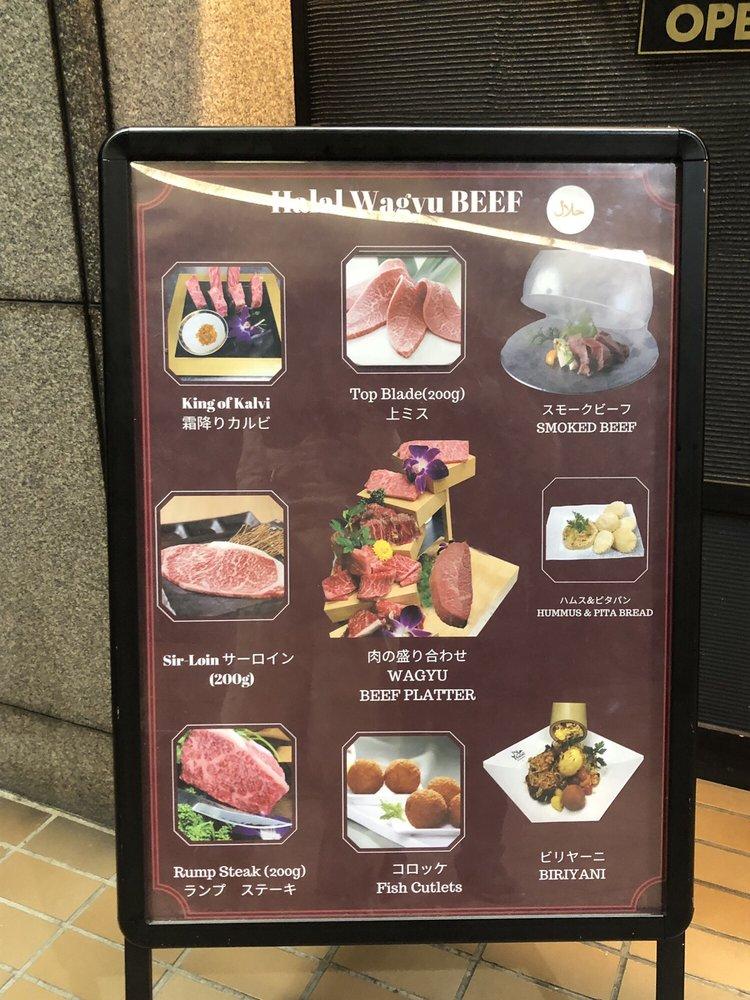 炭やき屋西麻布本店