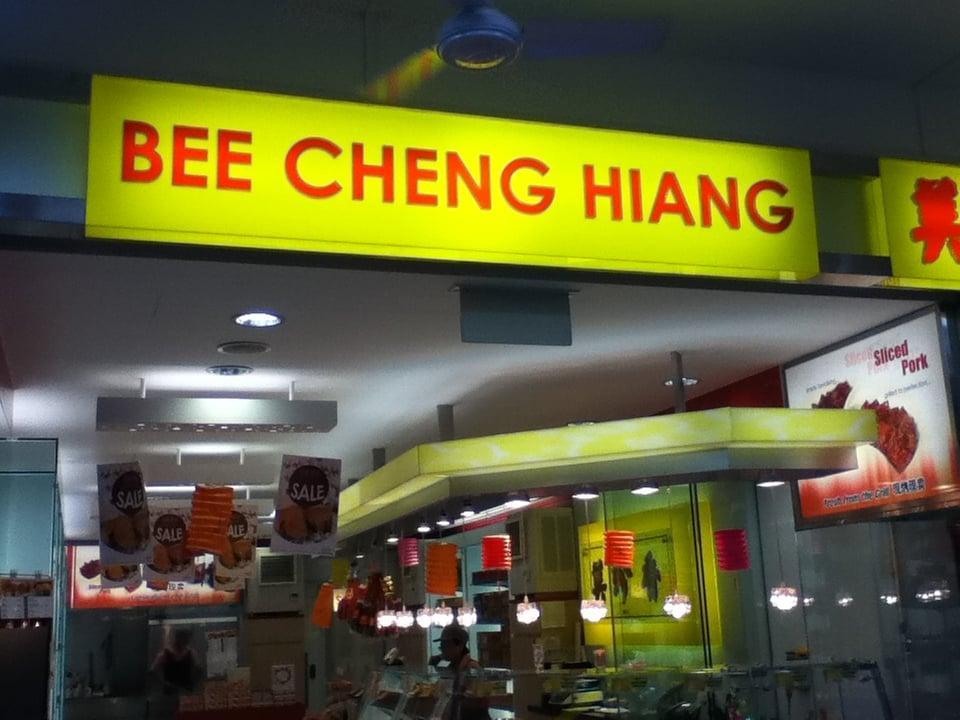 Bee Cheng Hiang