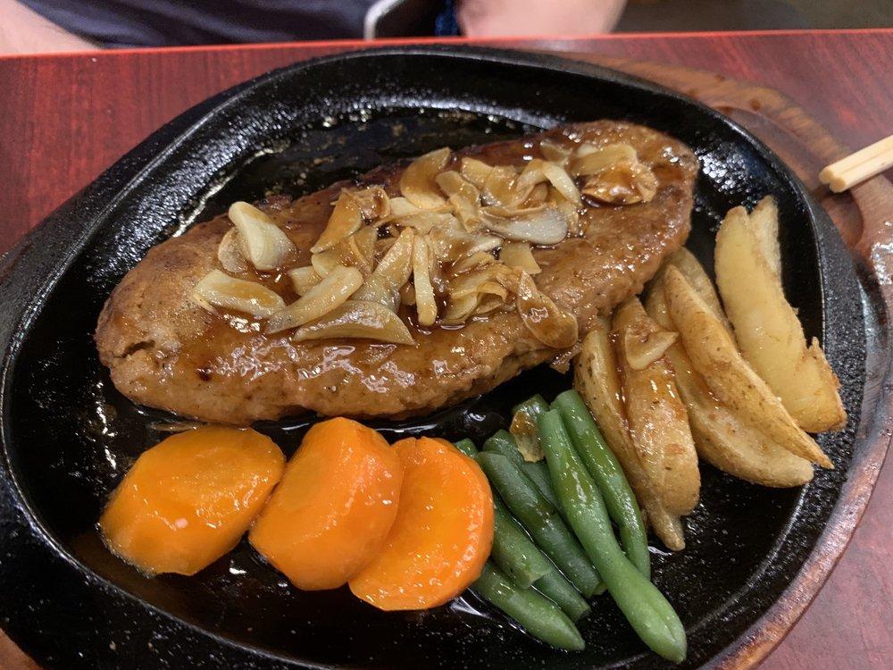 Carrot
