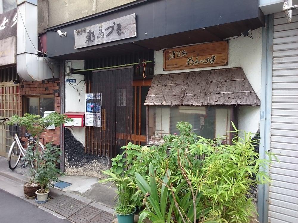 花みづき