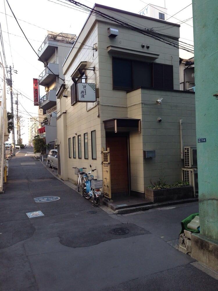 すし屋の磯濱