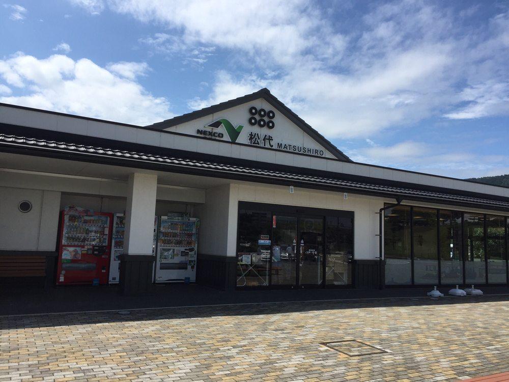 松代パーキングエリア（下り線）スナックコーナー