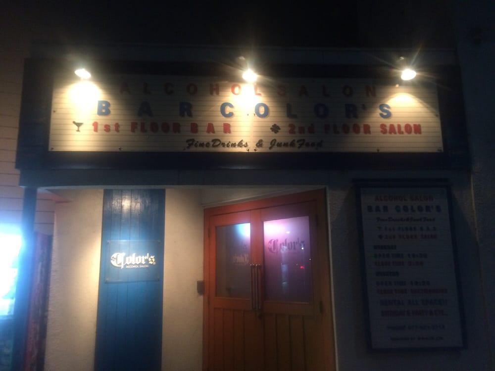 COLOR＇S ALCOHOL SALON