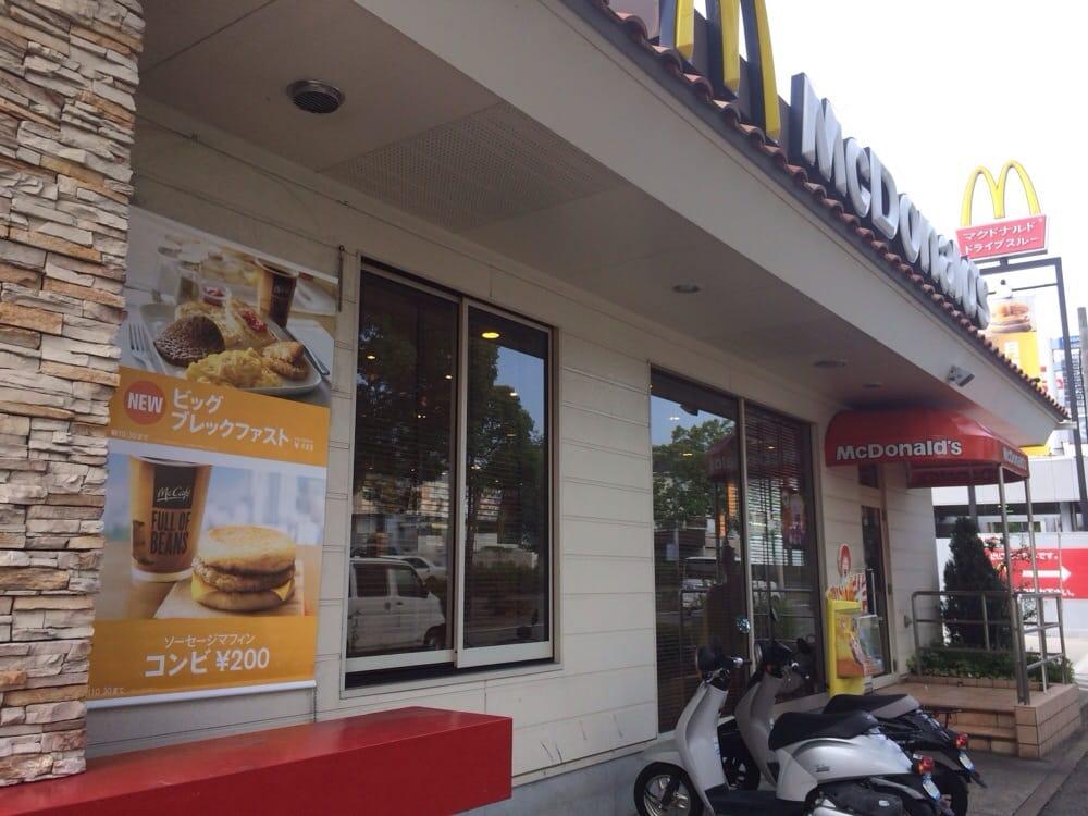マクドナルド 須磨ニュータウンエッソ店