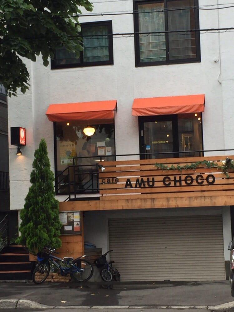 アムチョコスウィーツカフェ