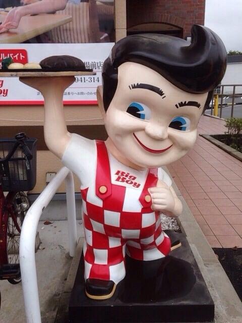 ビッグボーイ中山競馬場前店