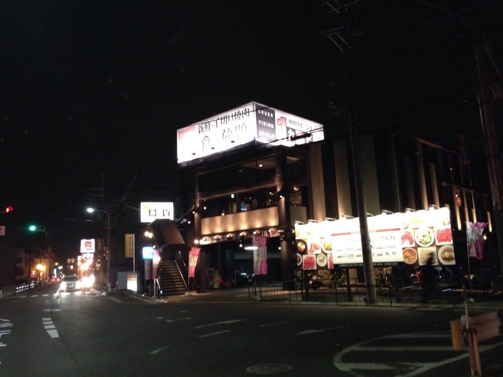 ワンカルビ Plus& 若江南