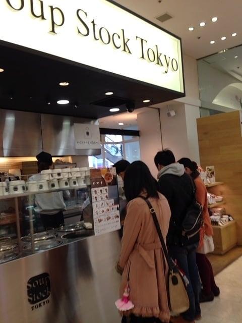 ＳｏｕｐＳｔｏｃｋＴｏｋｙｏルミネ立川店