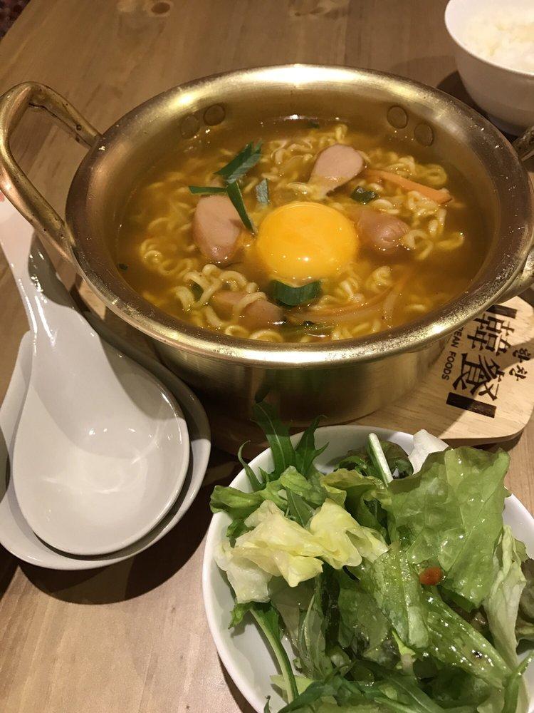 琥珀