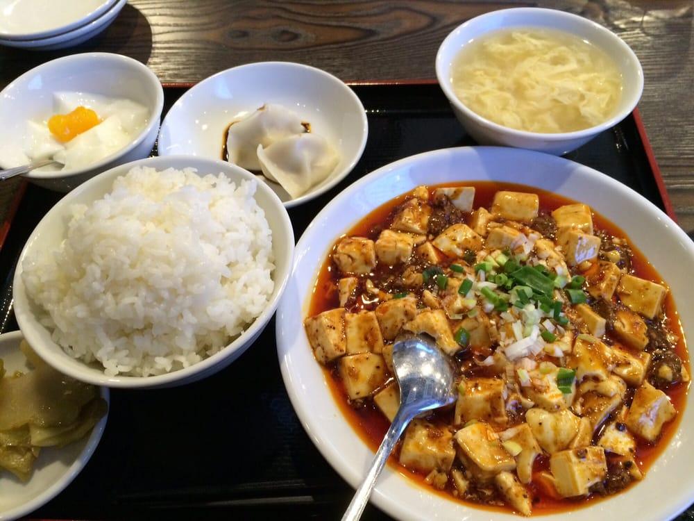 満点火鍋