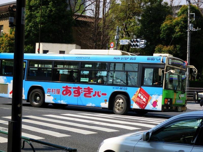 井村屋