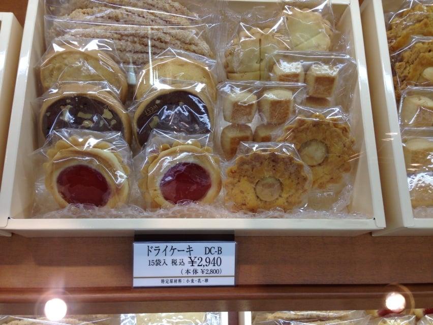 ウエスト洋菓子舗玉川高島屋店